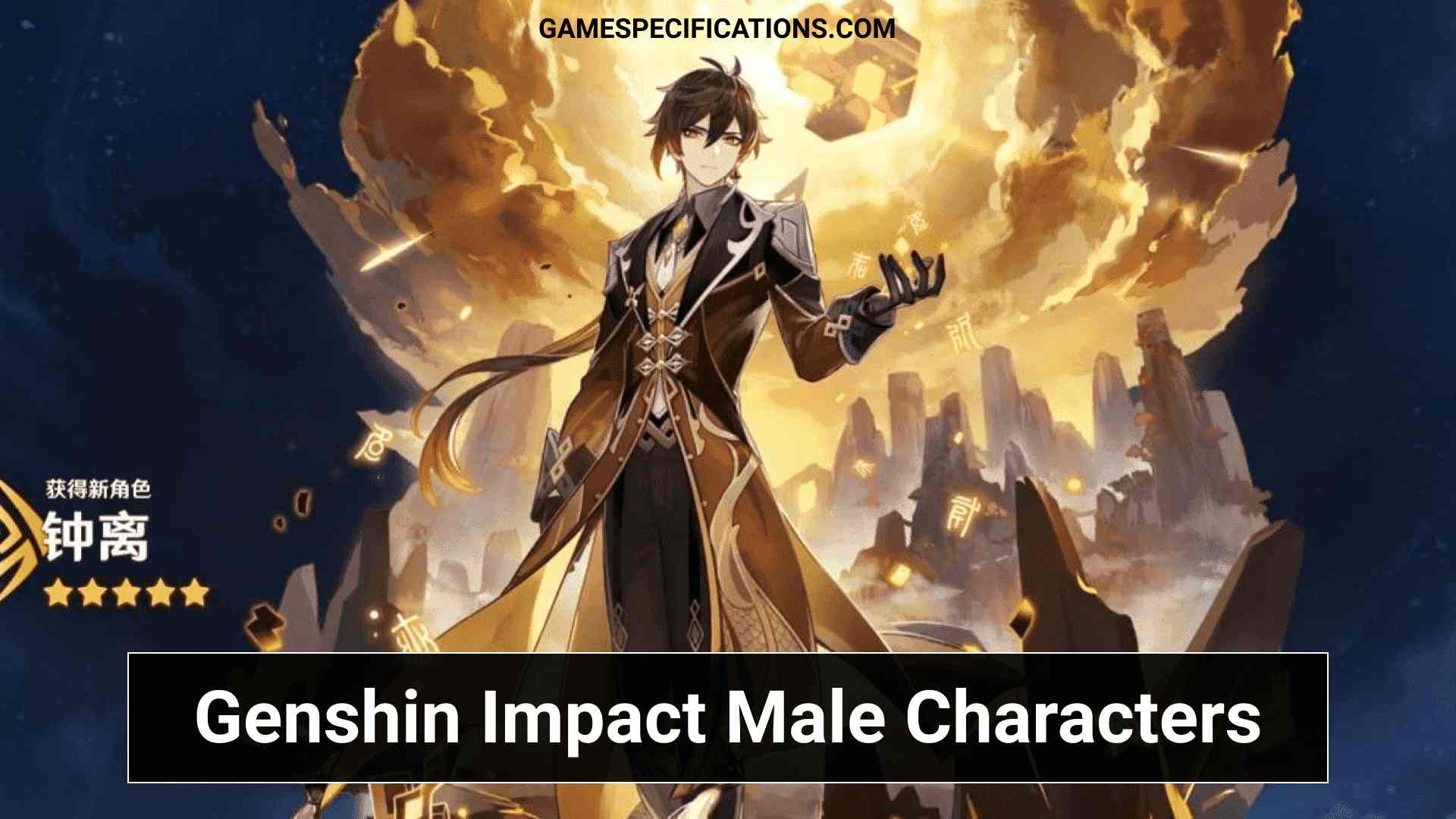 All Genshin Impact Male Characters List With Details