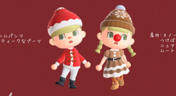 Animal Crossing Santa & Reindeer Sweater