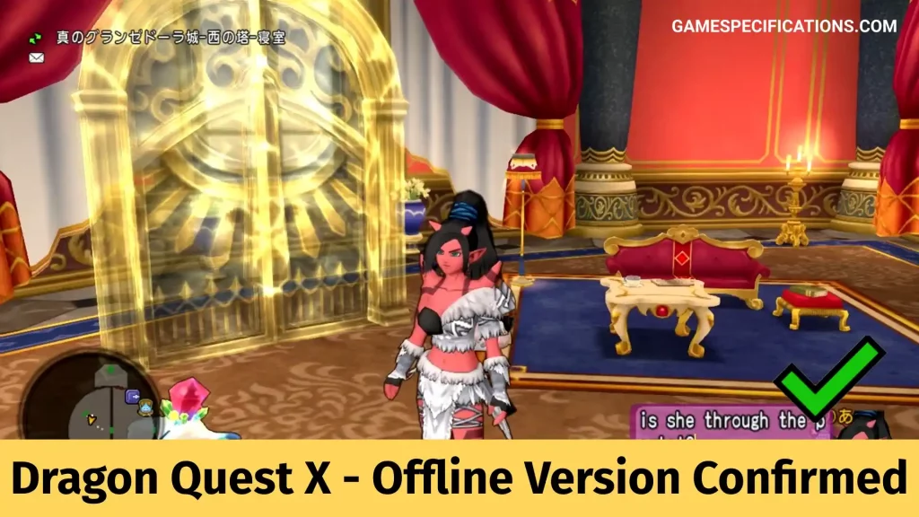 Dragon Quest X Offline Version