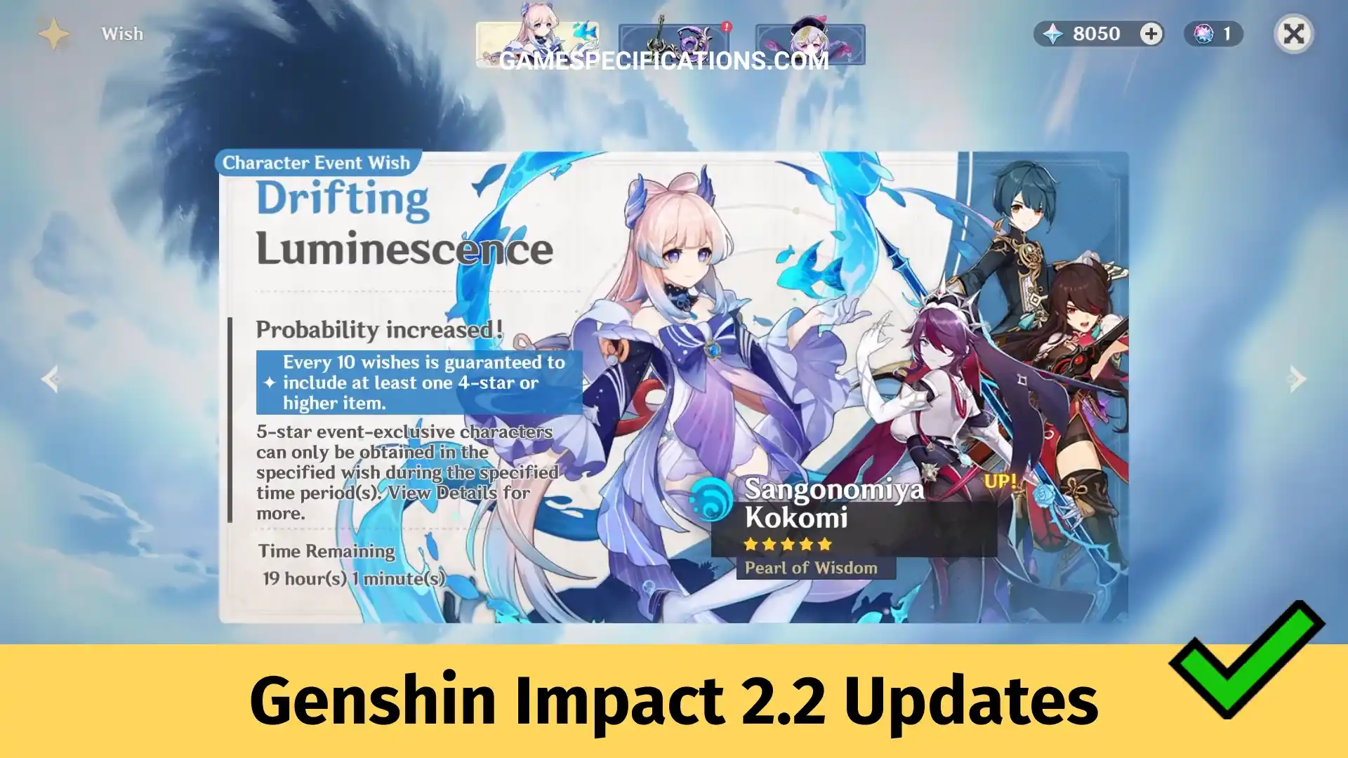 Genshin Impact 2.2: Exciting New Things